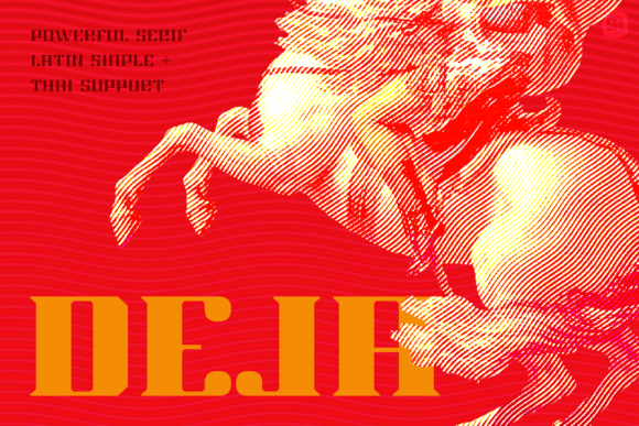 Deja: The Bold Display Font for Elevating Web Design